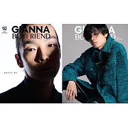 GIANNA BOYFRIEND時尚情報誌#02：森山未來(W表紙：萩原利久)