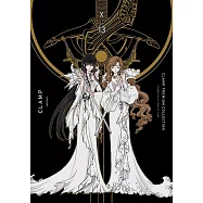CLAMP PREMIUM COLLECTION X 13
