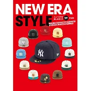 NEW ERA流行帽款知識與保養技巧解析專集