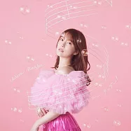 位於戀愛光譜極端的我們 OP「ラブ・ユー・テンダー!」初回限定盤 内田真礼