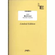 電視動畫「咒術迴戰」第二季懷玉・玉折篇人氣歌曲團譜：青のすみか/木谷龍也