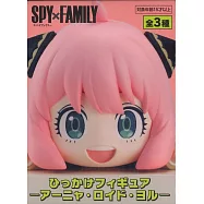 FURYU SPY×FAMILY間諜家家酒吊掛小公仔：安妮亞