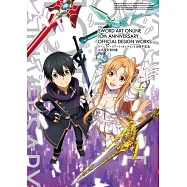 『刀劍神域』遊戲10週年記念公式設定資料集