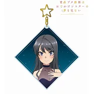 青春豬頭少年大壓克力吊飾星空洋裝：櫻島麻衣