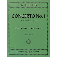 韋伯：F小調第1號單簧管協奏曲 作品73