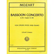 莫札特：低音管協奏曲 K191