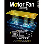 MOTOR FAN illustrated - モーターファンイラストレーテッド - Vol.203