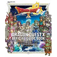 勇者鬥惡龍X天星的英雄們Online遊戲公式完全攻略+設定資料集