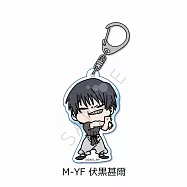 咒術迴戰壓克力吊飾：伏黑甚爾