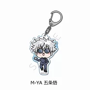 咒術迴戰壓克力吊飾：五條悟