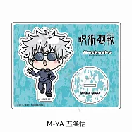 咒術迴戰壓克力立牌：五條悟