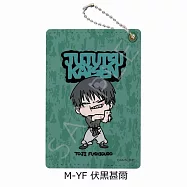 咒術迴戰票卡夾：伏黑甚爾