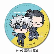 咒術迴戰皮質胸章：五條&夏油