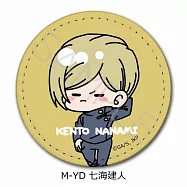 咒術迴戰皮質胸章：七海建人