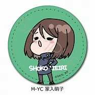 咒術迴戰皮質胸章：家入硝子