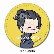 咒術迴戰皮質胸章：夏油傑