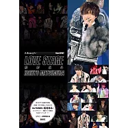松村北斗寫真專集：LOVE STAGE