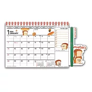 麵包小偷2024年桌上型月曆