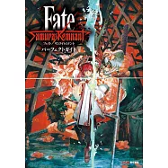 Fate/Samurai Remnant遊戲完全攻略手冊