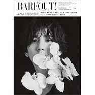 東京娛樂新印象 VOL.339：京本大我(SixTONES)