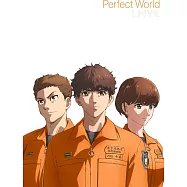 烈焰先鋒 救國的橘衣消防員 ED「Perfect World」期間生産限定盤 LMYK