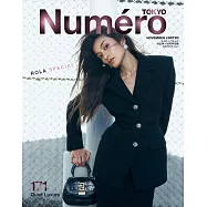 Numero TOKYO(2023.11)特別版：ROLA蘿拉