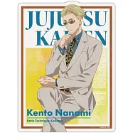 咒術迴戰旅行貼紙：七海建人