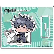咒術迴戰壓克力立牌：伏黑惠