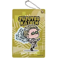 咒術迴戰票卡夾：七海建人