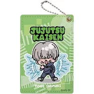 咒術迴戰票卡夾：狗卷棘