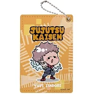 咒術迴戰票卡夾：虎杖悠仁