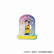 咒術迴戰貼紙聖誕節懷玉･玉折：夏油傑