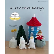 MOOMIN慕敏家族可愛造型玩偶手藝作品集