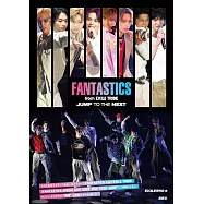 FANTASTICS from EXILE TRIBE寫真專集：JUMP TO THE NEXT