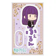 葬送的芙莉蓮姓名壓克力立牌 Vol.1：費倫