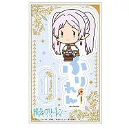 葬送的芙莉蓮姓名壓克力立牌 Vol.1：芙莉蓮