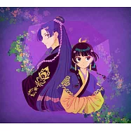 藥師少女的獨語 OP「花になって」期間生産限定盤 綠黄色社会