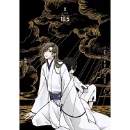 CLAMP PREMIUM COLLECTION X 18.5