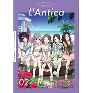偶像大師 閃耀色彩寫真專集：L’Antica
