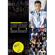 岩本照寫真專集：LOVE STAGE