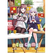 NEW GAME!-Complete Edition- 1 Vol.1
