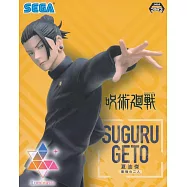 咒術迴戰 懷玉・玉折 Luminasta 夏油傑~最強的二人~