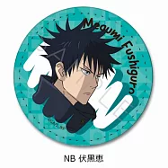 咒術迴戰二期皮質圓形胸章：伏黑惠