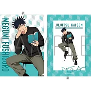 咒術迴戰二期文件夾讀書：伏黑惠