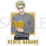 咒術迴戰二期貼紙讀書：七海建人