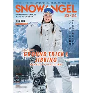 SNOW ANGEL 23-24