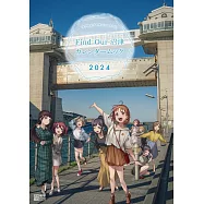 LOVE LIVE!Sunshine!!Find Our 沼津2024年月曆寫真本