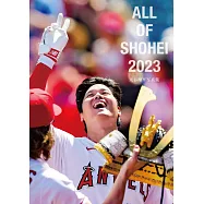 大谷翔平寫真集：ALL OF SHOHEI 2023(B)