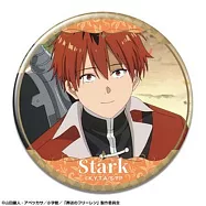 葬送的芙莉蓮胸章：修塔爾克/B