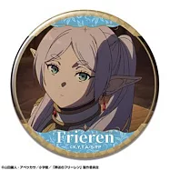 葬送的芙莉蓮胸章：芙莉蓮/B